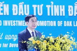 Đắk Lắk c&ocirc;ng bố quy hoạch tỉnh v&agrave; x&uacute;c tiến đầu tư năm 2026