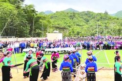 Hành trình mới của Thiên Phủ