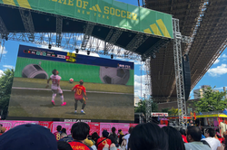 Sau 32 năm, Mỹ dạy FIFA cách kiếm tiền từ World Cup như thế nào?