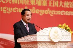Đảng Nhân dân Campuchia khẳng định vai trò lãnh đạo trong tiến trình lịch sử của đất nước
