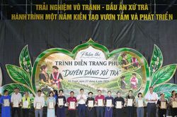 'V&ocirc; Tranh - Dấu ấn xứ tr&agrave;'