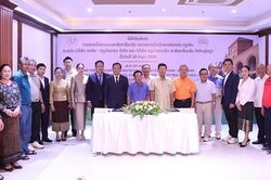Doanh nghiệp Việt Nam và Lào hợp tác phát triển Đặc khu kinh tế tại Vientiane