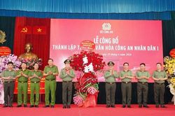 C&ocirc;ng bố th&agrave;nh lập Trường Văn h&oacute;a C&ocirc;ng an nh&acirc;n d&acirc;n I tại Th&aacute;i Nguy&ecirc;n