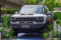 [GALLERY] Chi tiết xe bán tải địa hình Chery Jetour Zongheng F700 PHEV mới