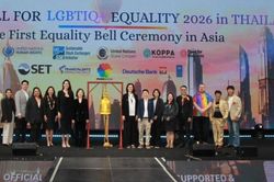 Rung chuông vì bình đẳng LGBTIQ+: Khi tài chính hòa cùng nhân quyền