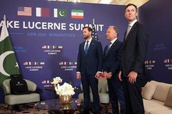 Mỹ x&aacute;c nhận danh t&iacute;nh Đặc ph&aacute;i vi&ecirc;n sẽ tới Doha đ&agrave;m ph&aacute;n với Iran