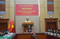 Đảng ủy Bộ đội Bi&ecirc;n ph&ograve;ng ra nghị quyết l&atilde;nh đạo thực hiện nhiệm vụ 6 th&aacute;ng cuối năm 2026