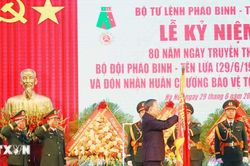 Tổng Bí thư, Chủ tịch nước dự Lễ kỷ niệm 80 năm Bộ đội Pháo binh-Tên lửa