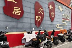 Trí tuệ nhân tạo: AI mở đường cho cuộc hồi sinh của ngành xe đạp