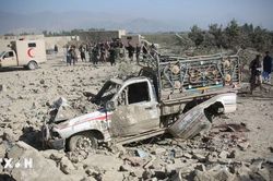 Pakistan không kích các tỉnh biên giới Afghanistan, hàng chục người thiệt mạng