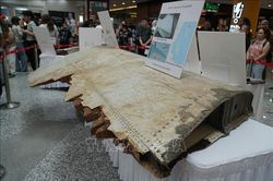 Malaysia gia hạn thỏa thuận tìm kiếm máy bay mất tích MH370