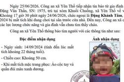 T&igrave;m thấy thi thể b&eacute; trai 22 th&aacute;ng tuổi mất t&iacute;ch ở Cao Bằng