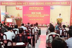 Đảng bộ x&atilde; Đ&ocirc;ng Th&aacute;i ho&agrave;n th&agrave;nh v&agrave; vượt 15/18 chỉ ti&ecirc;u năm 2026