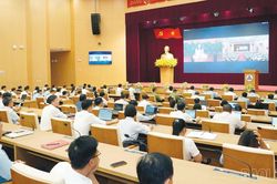 L&agrave;o Cai tham dự hội nghị triển khai nhiệm vụ kiểm tra, gi&aacute;m s&aacute;t 6 th&aacute;ng cuối năm 2026