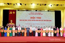 22 thí sinh tham gia Hội thi Báo cáo viên, tuyên truyền viên giỏi cấp tỉnh năm 2026