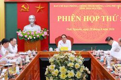 N&acirc;ng cao hiệu quả ph&ograve;ng, chống tham nhũng, gắn với xử l&yacute; dứt điểm c&aacute;c dự &aacute;n tồn đọng