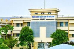 Hợp nhất 4 trường, thành lập Trường Cao đẳng Cà Mau