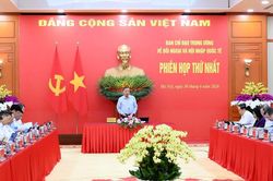 [Ảnh] Tổng Bí thư, Chủ tịch nước Tô Lâm chủ trì Phiên họp thứ nhất của Ban Chỉ đạo Trung ương về đối ngoại và hội nhập quốc tế
