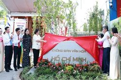 Th&agrave;nh phố Hồ Ch&iacute; Minh triển khai x&acirc;y dựng 7.677 m&ocirc; h&igrave;nh Kh&ocirc;ng gian văn h&oacute;a Hồ Ch&iacute; Minh