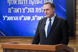 Iran bác tuyên bố của ông Donald Trump, Israel sẵn sàng mở chiến dịch quân sự 'ngay ngày mai'