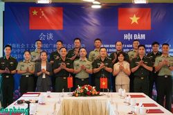 Hội đ&agrave;m định kỳ qu&yacute; II năm 2026 giữa c&aacute;c đơn vị Bộ đội Bi&ecirc;n ph&ograve;ng tỉnh Cao Bằng, Tuy&ecirc;n Quang với c&aacute;c đơn vị quản l&yacute;, bảo vệ bi&ecirc;n giới Trung Quốc