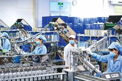 Ban h&agrave;nh Khung chuẩn mực đạo đức, văn h&oacute;a kinh doanh gắn với bản sắc d&acirc;n tộc