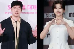 Rộ tin hẹn hò lệch 18 tuổi của Jang Ki Ha và Yoon Ga Yi
