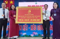 Đại hội đại biểu Hội Người cao tuổi đặc khu Ph&uacute; Quốc nhiệm kỳ 2026 - 2031