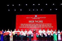 C&aacute;c địa phương c&ocirc;ng bố quyết định th&agrave;nh lập th&ocirc;n, tổ d&acirc;n phố