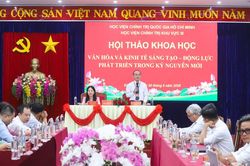 Văn hóa và kinh tế sáng tạo - động lực phát triển trong kỷ nguyên mới