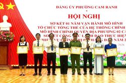 Phường Cam Ranh sơ kết 1 năm vận h&agrave;nh m&ocirc; h&igrave;nh ch&iacute;nh quyền địa phương 2 cấp