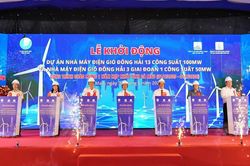 Cà Mau: Khởi động hai dự án điện gió hơn 5.300 tỷ đồng