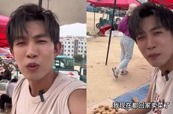 Tổng tài bá đạo về quê bán rau: AI đã thay đổi toàn bộ ngành phim ngắn Trung Quốc thế nào?