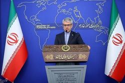 Iran chưa có kế hoạch gặp phái đoàn Mỹ tại Qatar
