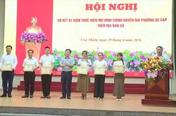 X&atilde; Ứng Thi&ecirc;n đổi mới to&agrave;n diện bộ m&aacute;y, tạo động lực ph&aacute;t triển