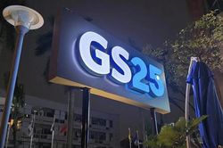 Chuột ngang nhi&ecirc;n xuất hiện trong khu chế biến thực phẩm của GS25 khiến kh&aacute;ch h&agrave;ng hoang mang
