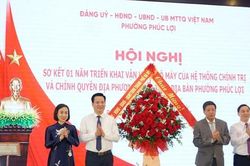Phường Ph&uacute;c Lợi: Bứt ph&aacute; sau một năm vận h&agrave;nh m&ocirc; h&igrave;nh ch&iacute;nh quyền địa phương hai cấp