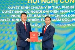 BIDV công bố chủ tịch HĐQT và tổng giám đốc mới từ 1/7