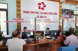 Quảng Ngãi siết chặt kỷ luật hành chính, nâng cao trách nhiệm thực thi công vụ