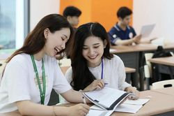 Hướng dẫn TUYỂN SINH ĐẠI HỌC, CAO ĐẲNG 2026