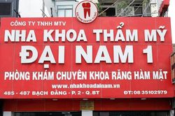 Khởi tố vụ &aacute;n xảy ra tại c&aacute;c ph&ograve;ng kh&aacute;m thuộc C&ocirc;ng ty Nha khoa thẩm mỹ Đại Nam