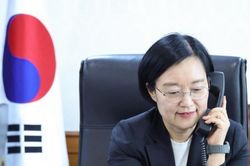 Điện mừng Thủ tướng Nội các Đại Hàn Dân quốc