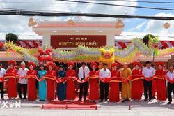 Tây Ninh: Khánh thành Nhà lưu niệm Danh nhân văn hóa Nguyễn Đình Chiểu