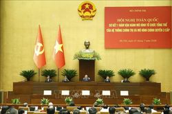 Sơ kết 1 năm vận h&agrave;nh m&ocirc; h&igrave;nh tổ chức tổng thể của hệ thống ch&iacute;nh trị v&agrave; m&ocirc; h&igrave;nh ch&iacute;nh quyền 3 cấp