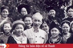 Ngày này năm xưa (1/7): Phát động chiến dịch diệt dốt mới trên phạm vi cả nước