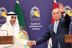 Iraq và Hội đồng Hợp tác vùng Vịnh thúc đẩy quan hệ hợp tác song phương