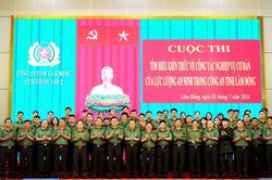 40 cán bộ, chiến sĩ tranh tài tại Hội thi tìm hiểu nghiệp vụ an ninh nhân dân