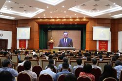 Hội nghị toàn quốc sơ kết 1 năm vận hành mô hình tổ chức tổng thể của hệ thống chính trị và mô hình chính quyền 3 cấp