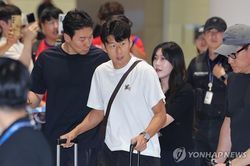 Son Heung Min về Hàn Quốc trong sự động viên của người hâm mộ