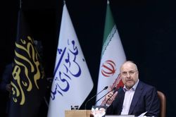 Iran tuyên bố sẵn sàng cho xung đột nếu đối thoại với Mỹ thất bại